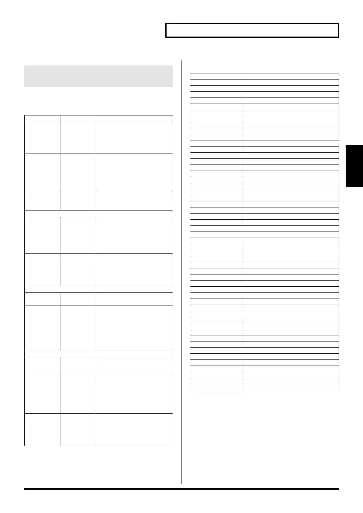 Page #75 background image
