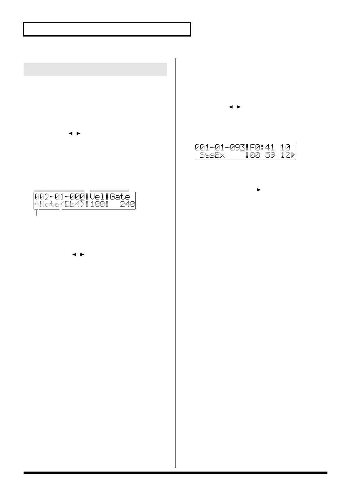 Page #80 background image