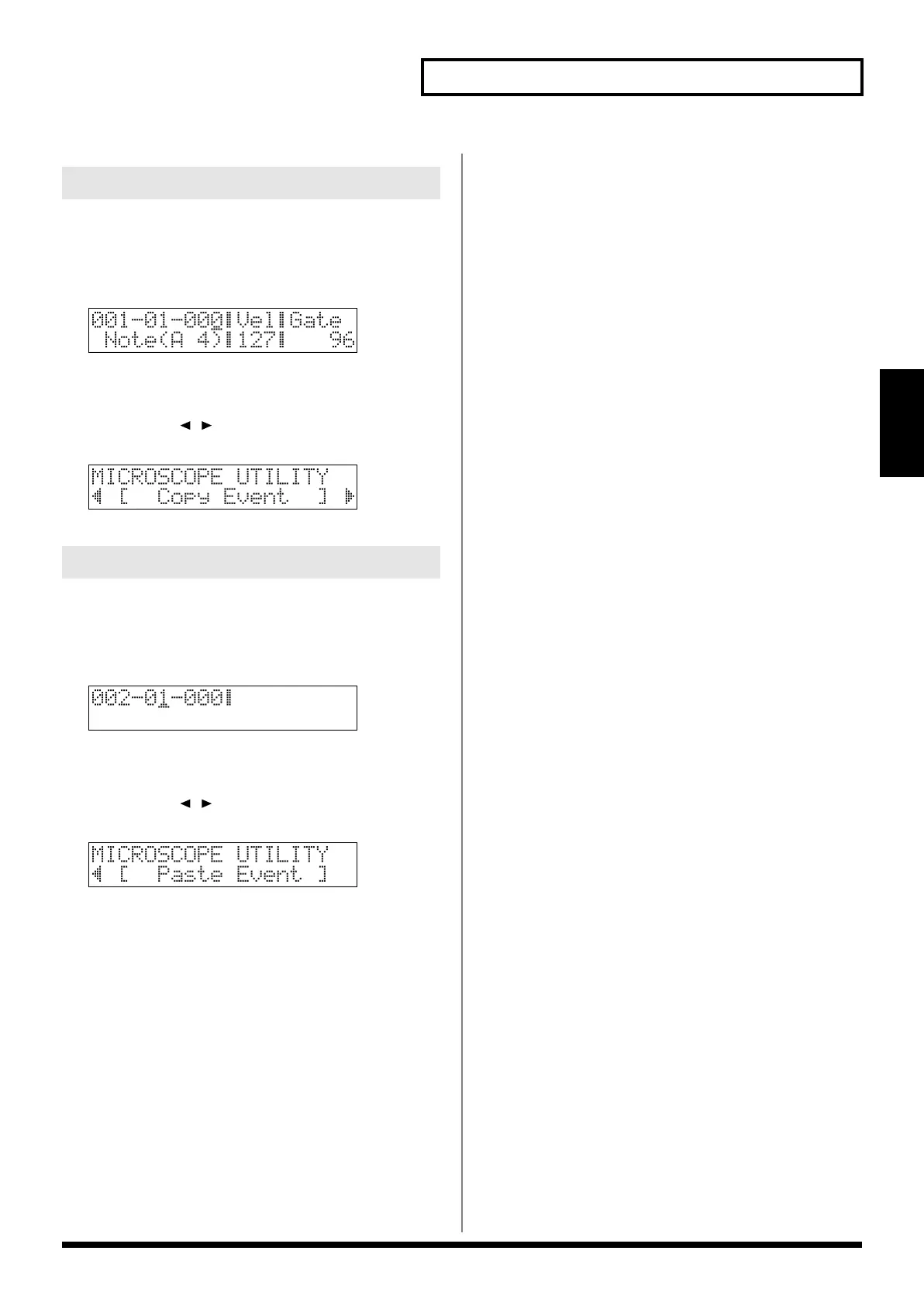 Page #83 background image