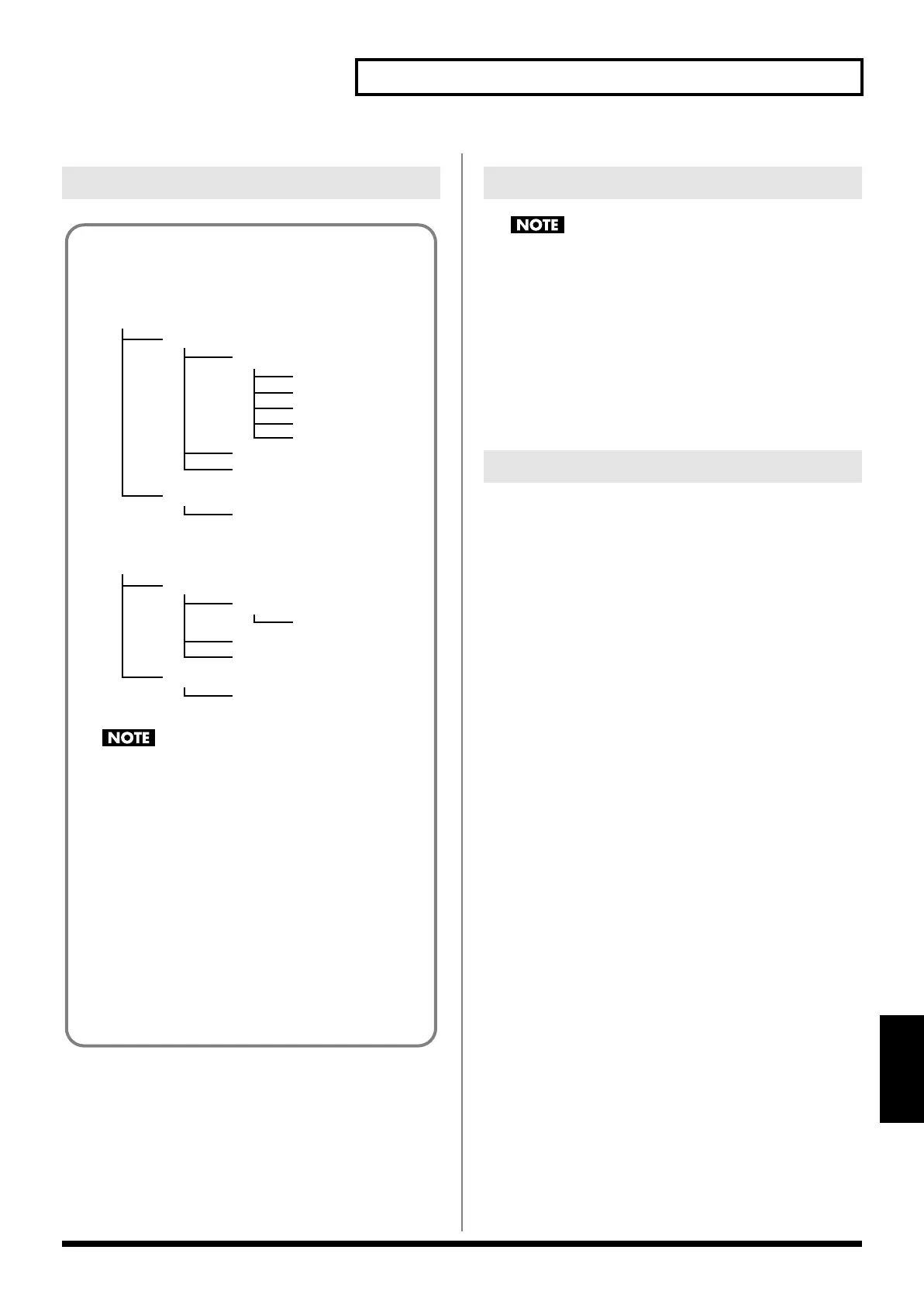 Page #135 background image