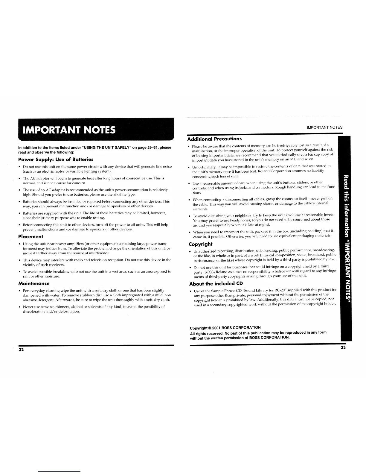 Page #17 background image