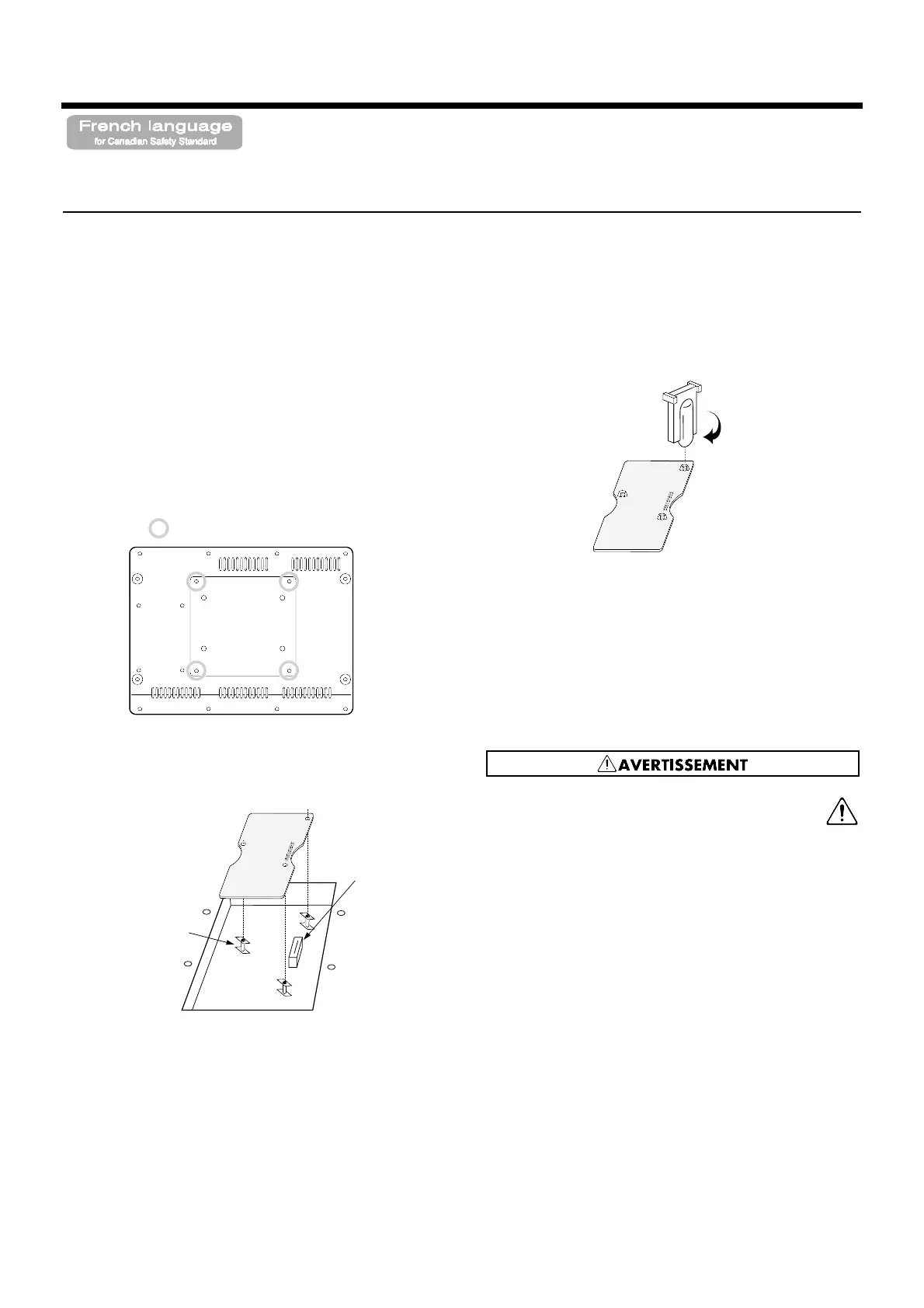 Page #44 background image