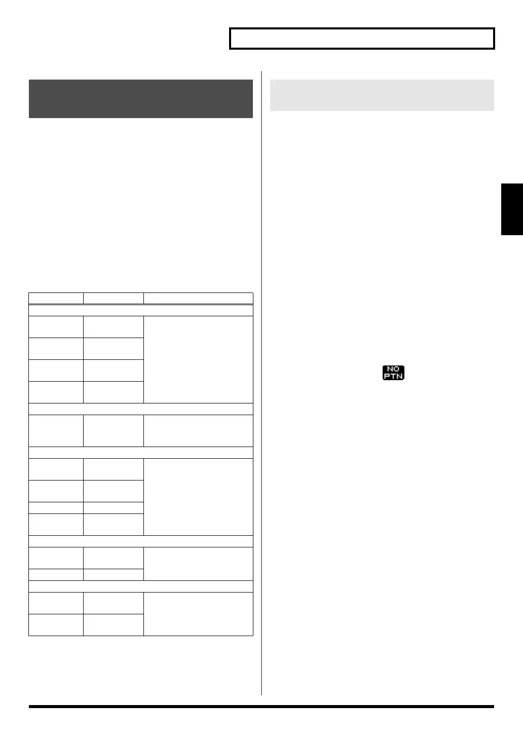 Page #37 background image