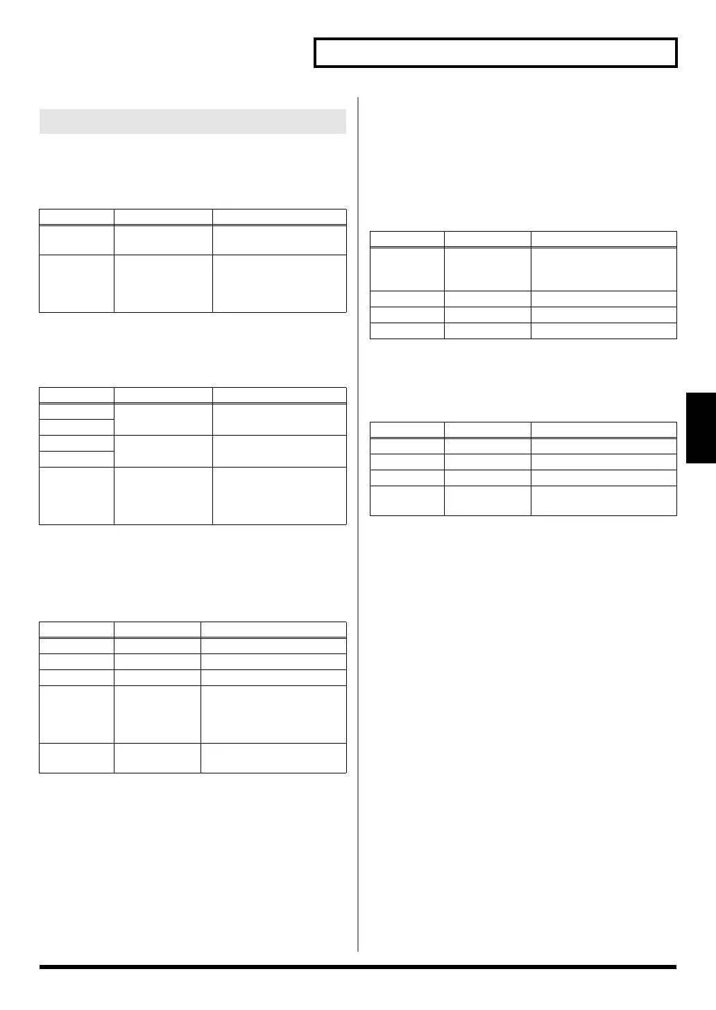 Page #43 background image