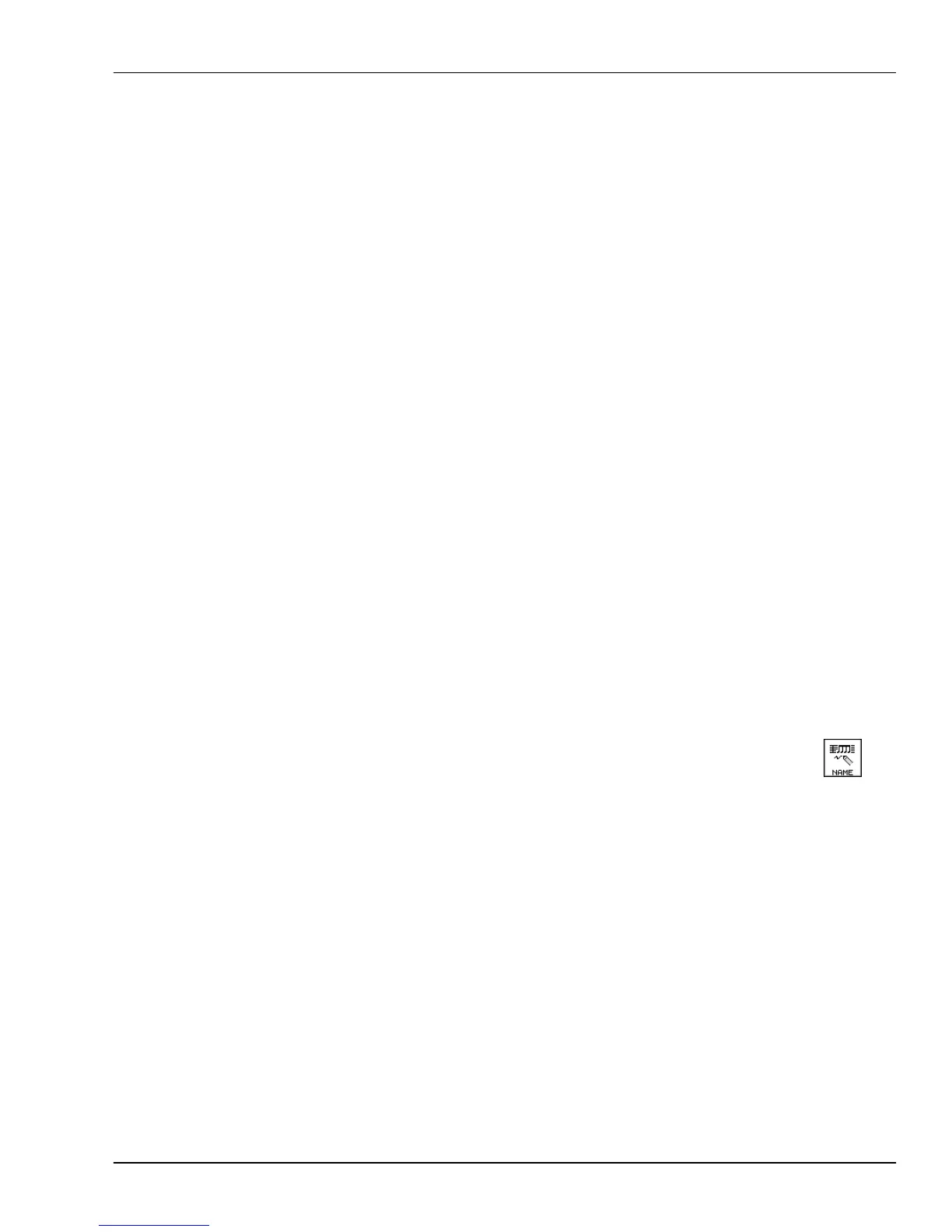 Page #261 background image