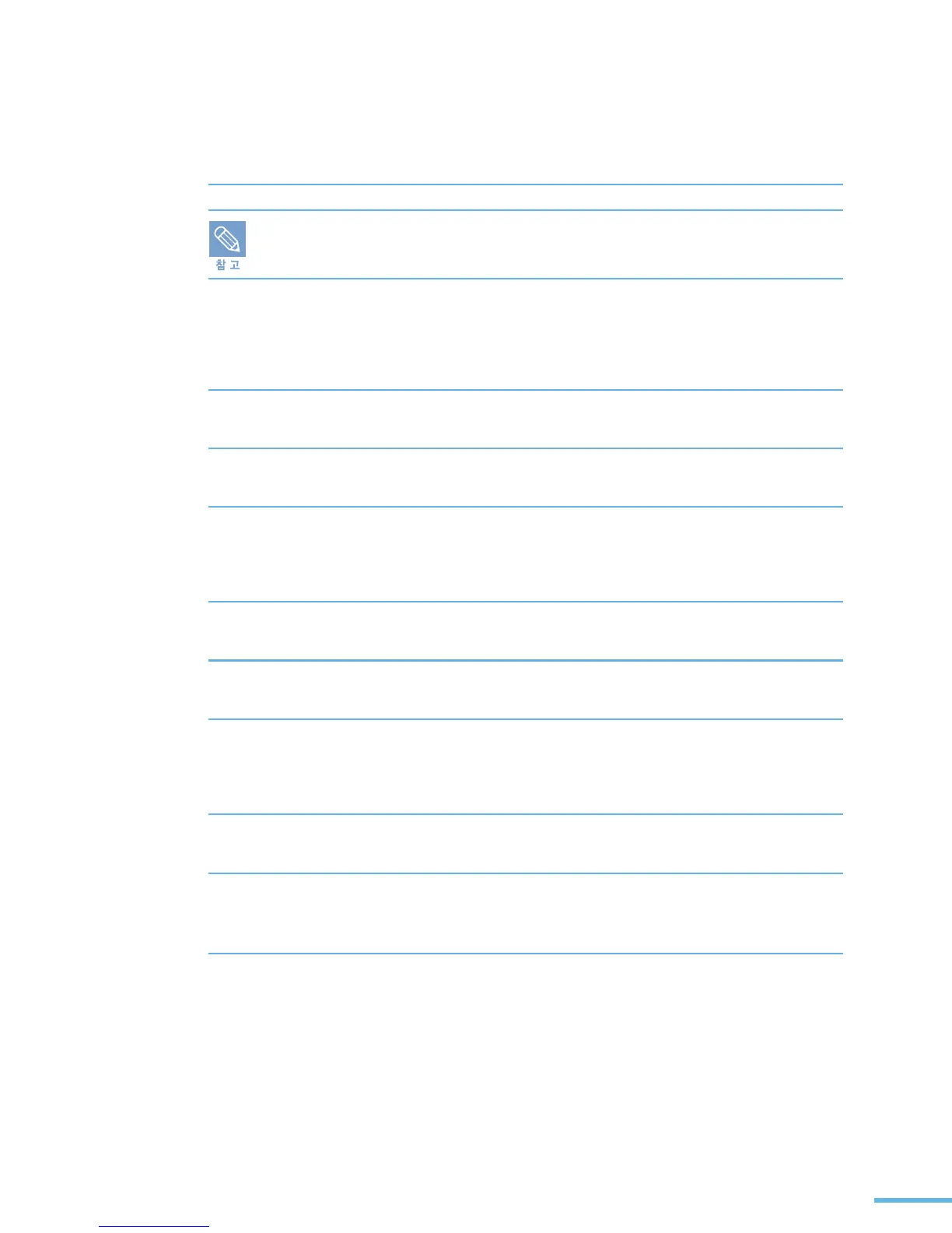 Page #40 background image