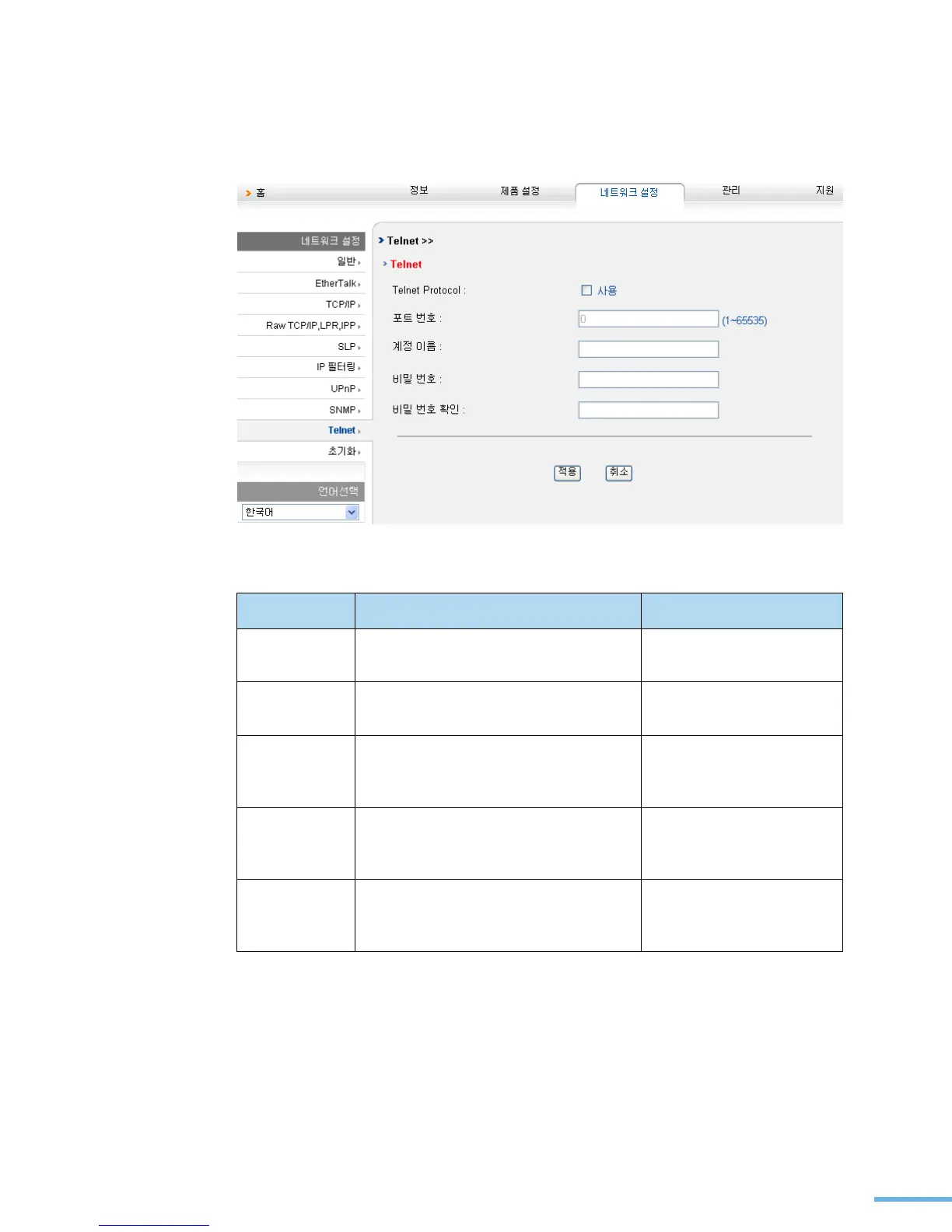 Page #126 background image
