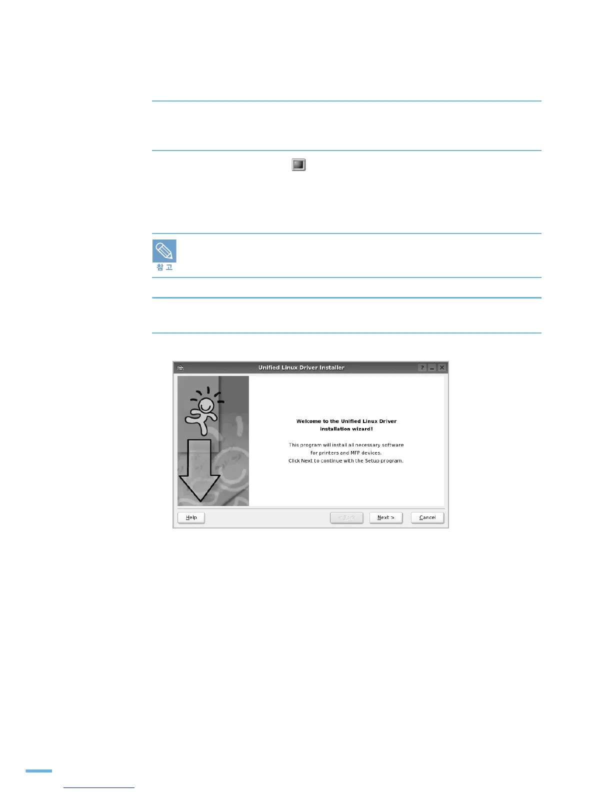Page #283 background image