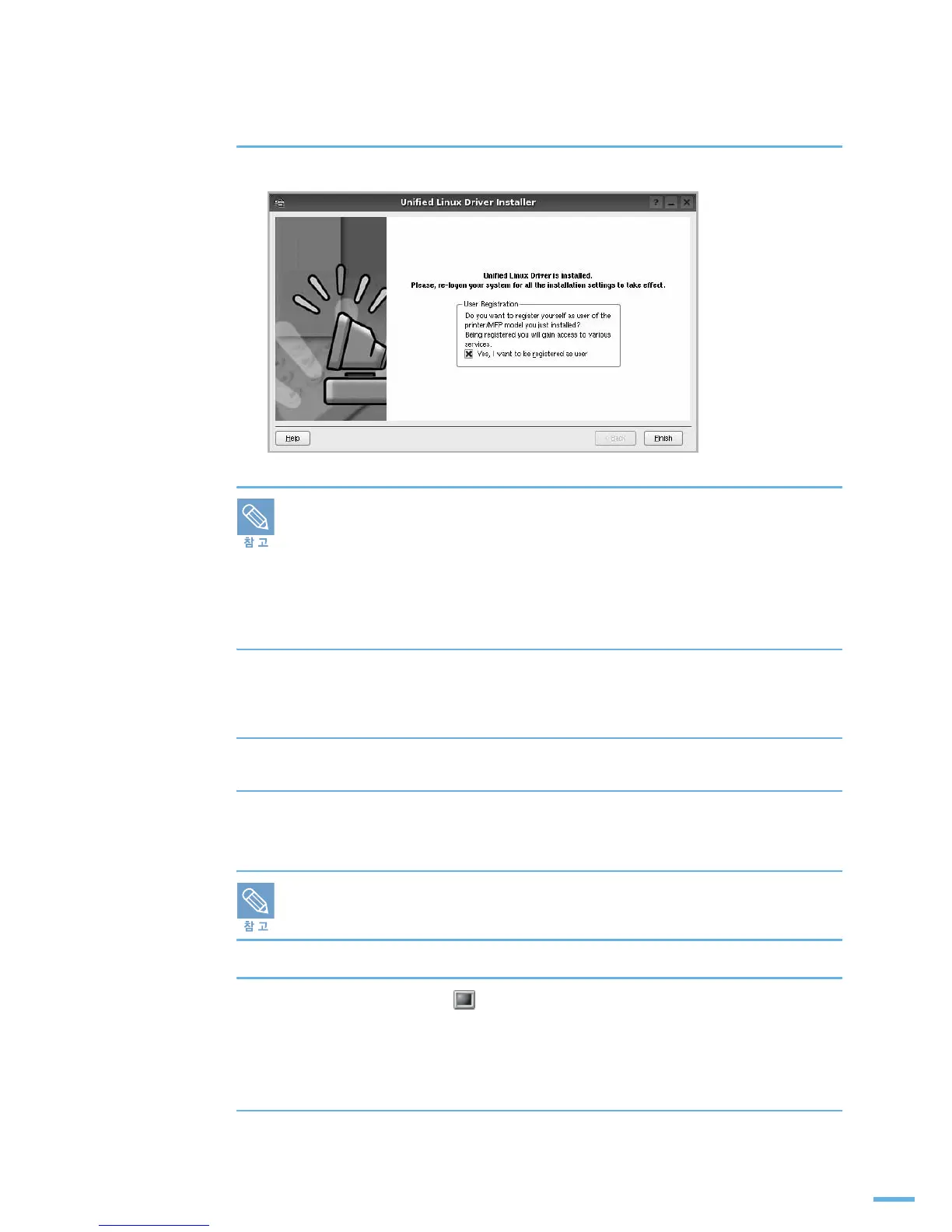 Page #284 background image