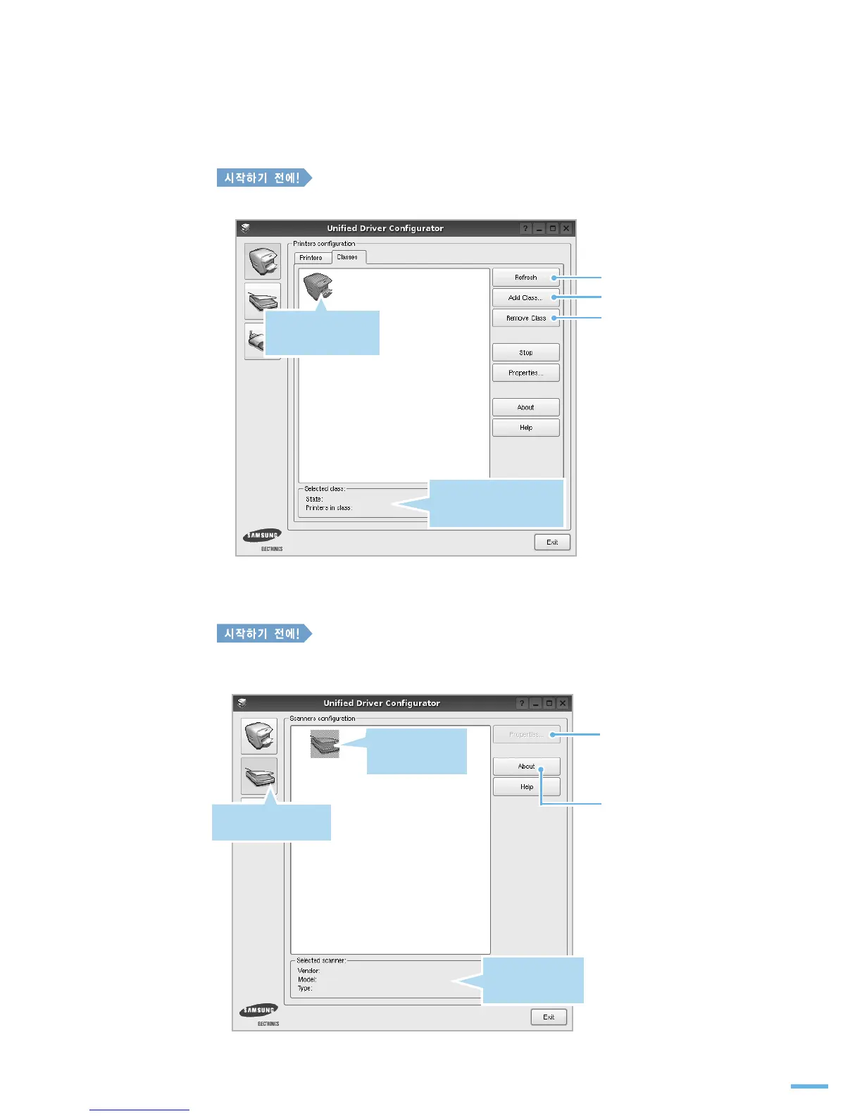 Page #288 background image