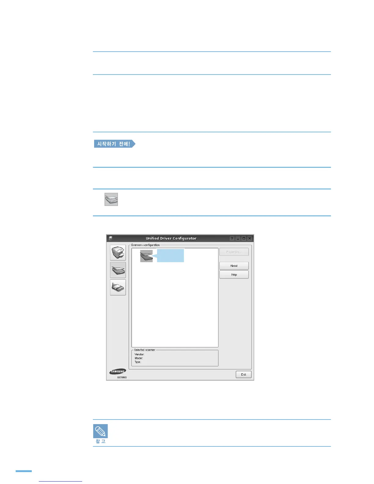 Page #293 background image