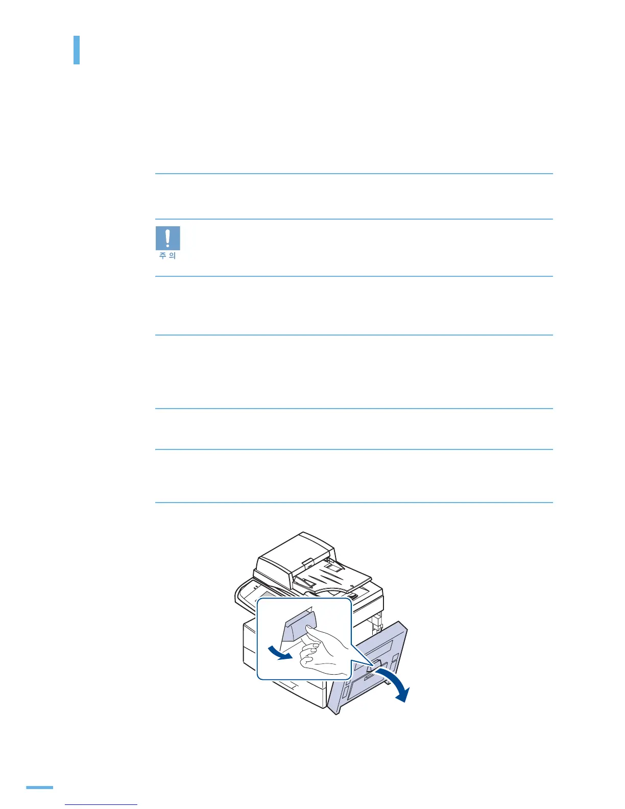 Page #351 background image