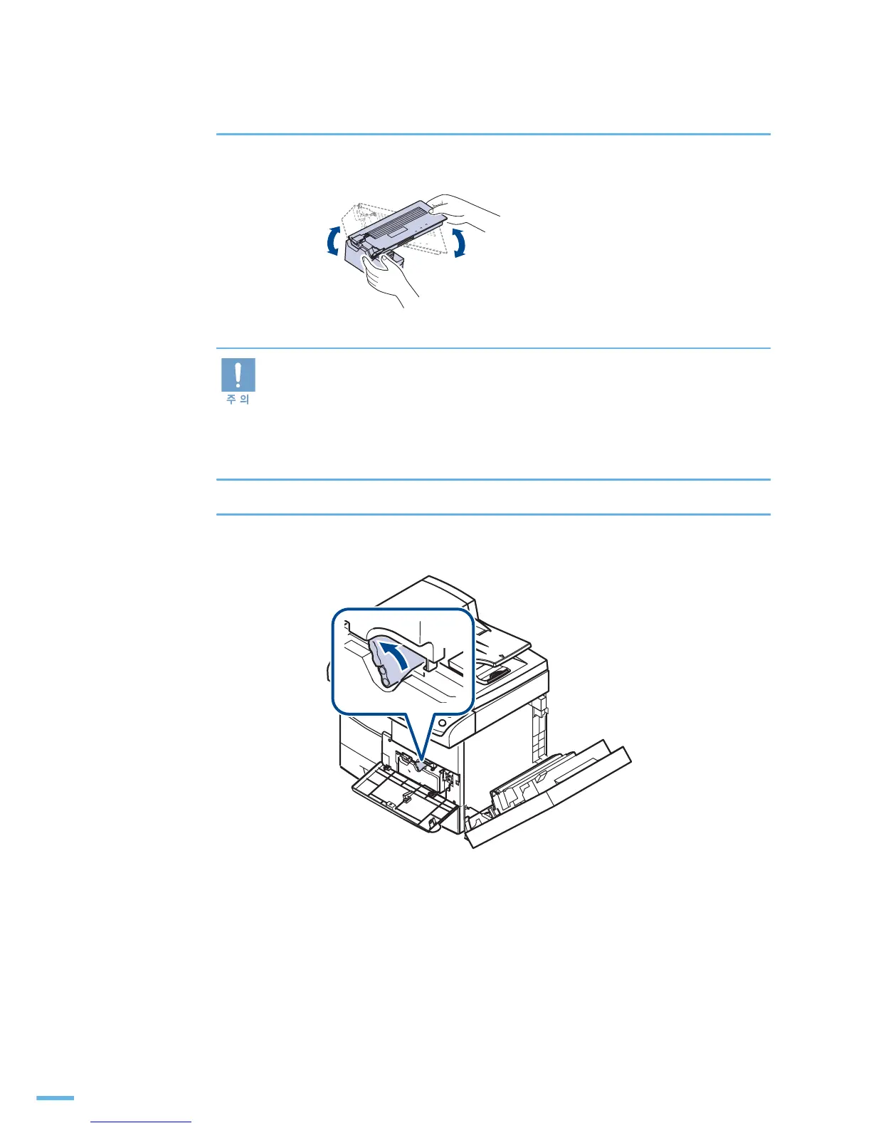 Page #357 background image