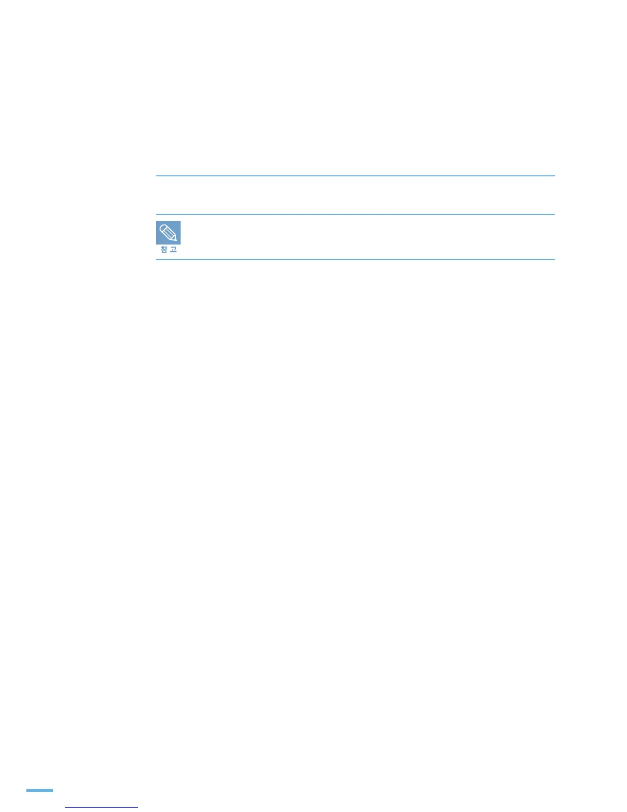 Page #369 background image