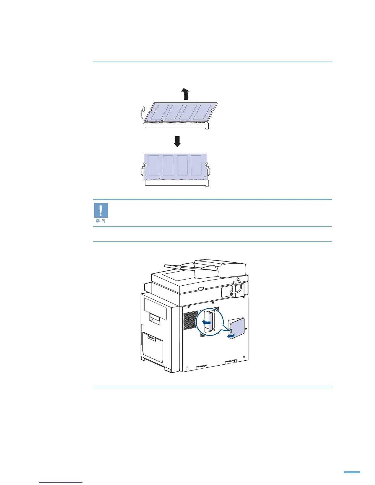 Page #374 background image