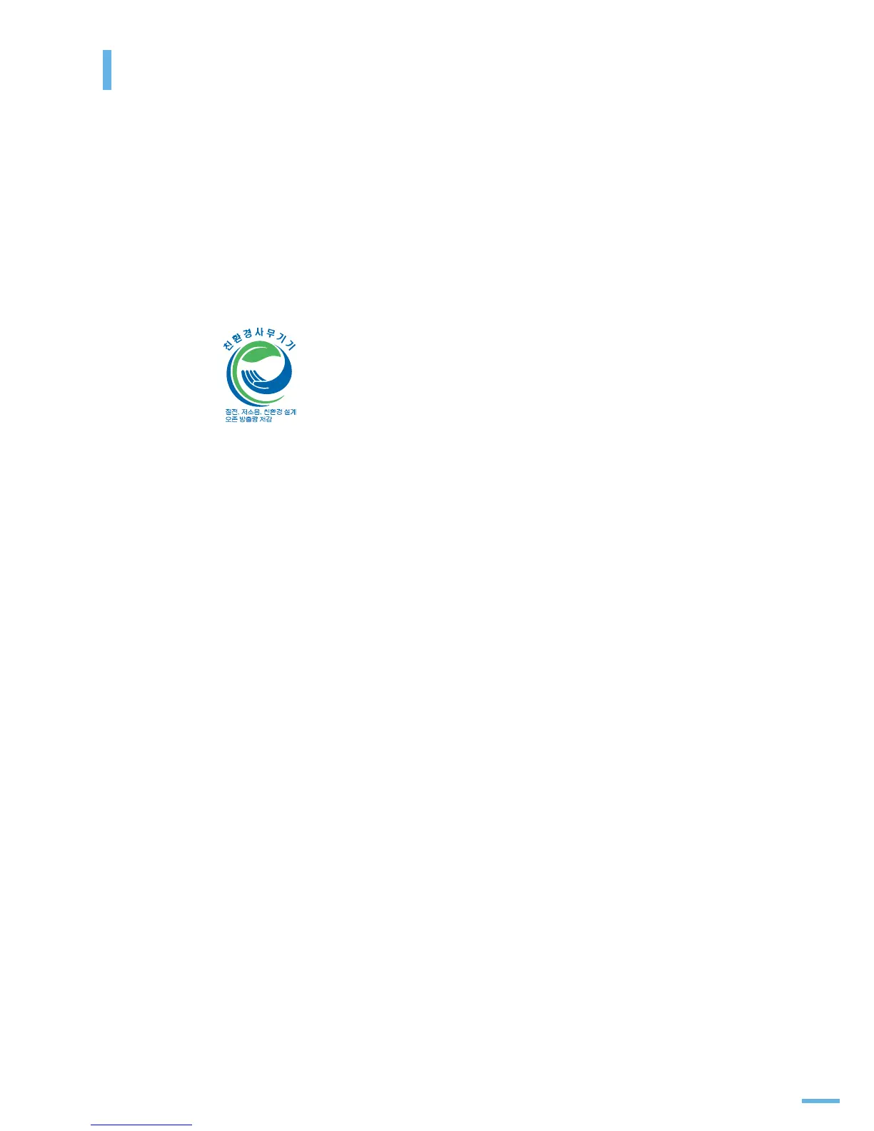 Page #404 background image
