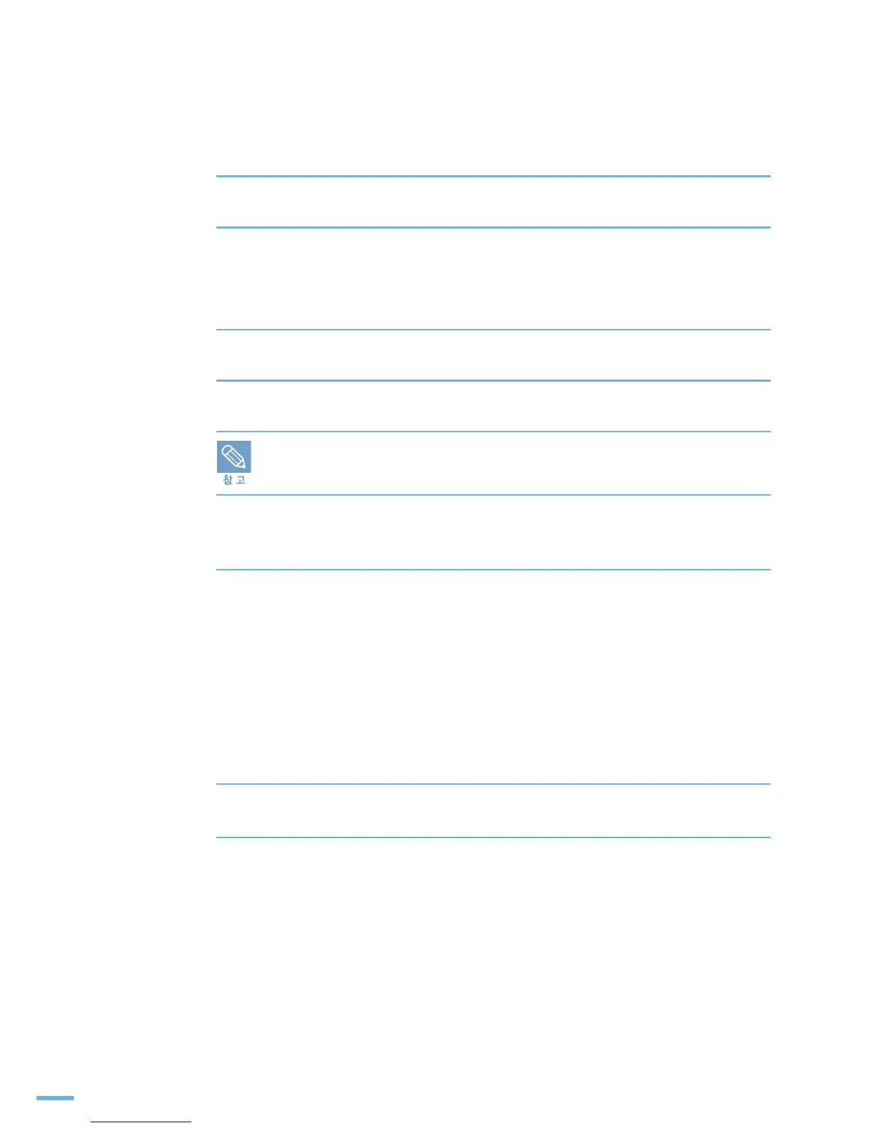 Page #121 background image