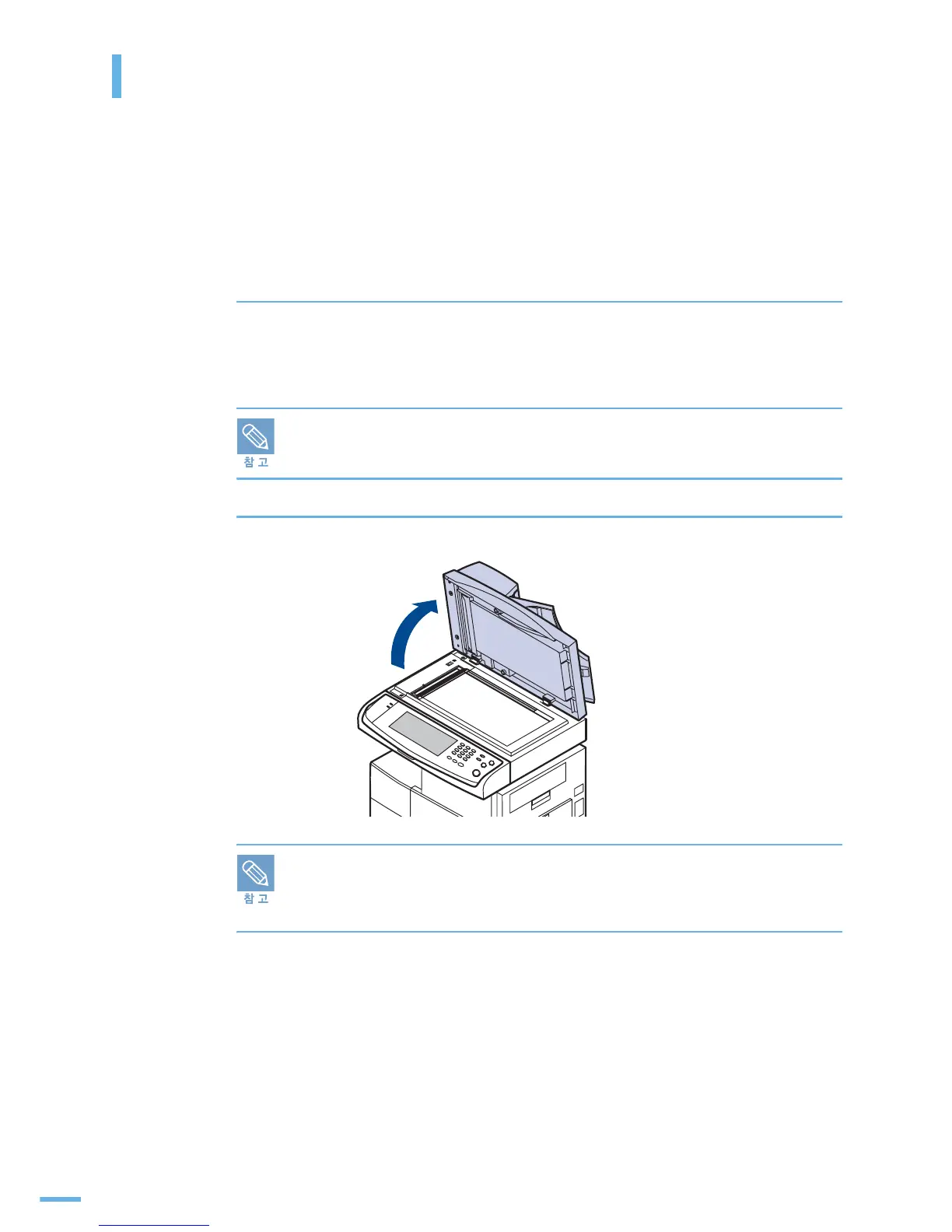 Page #125 background image