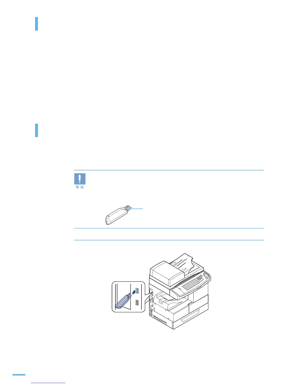 Page #227 background image