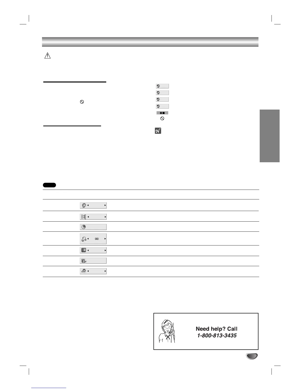 Page #17 background image