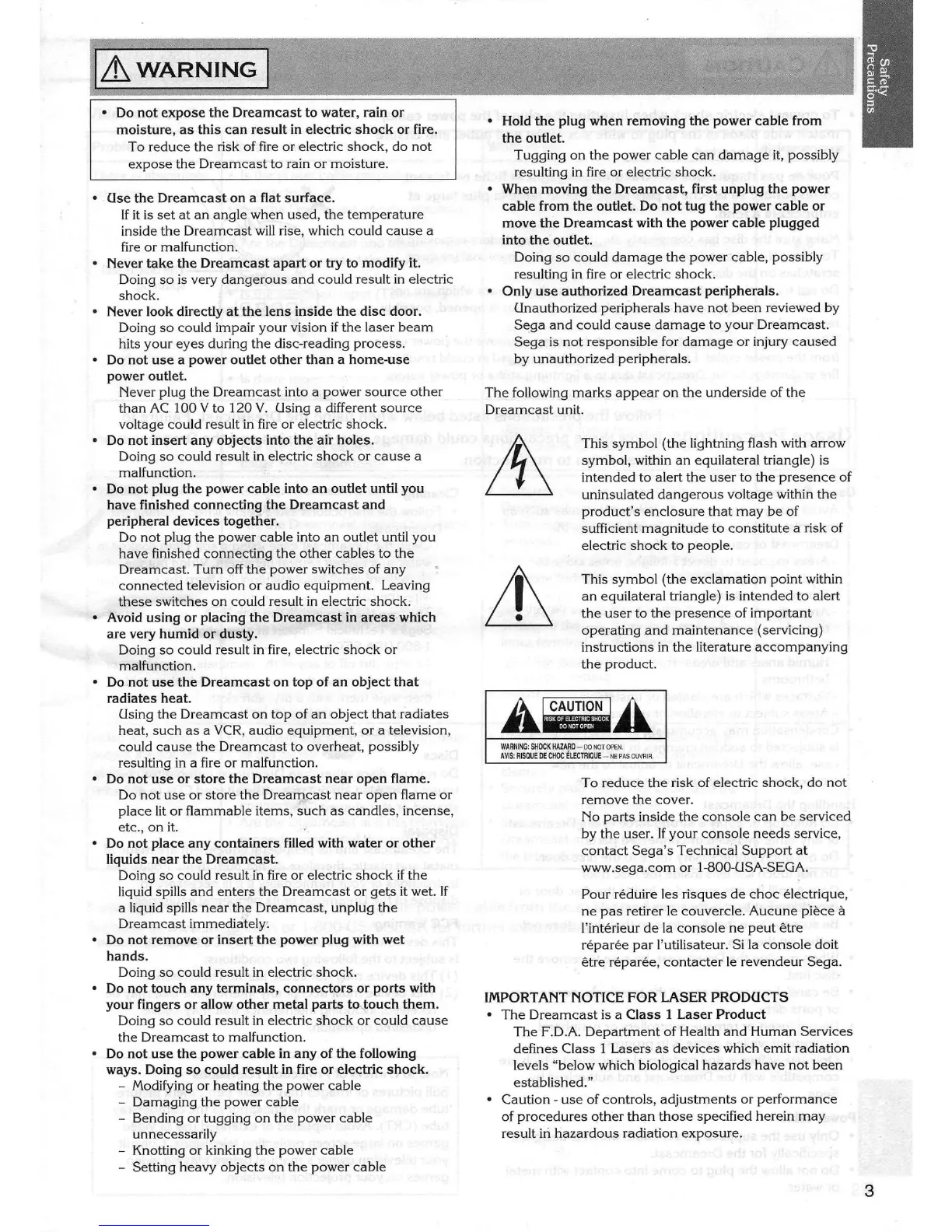 Page #3 background image