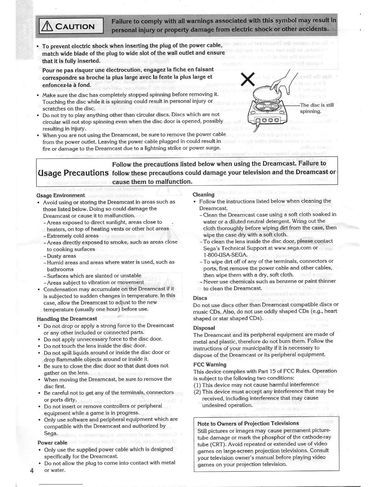 Page #4 background image