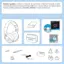 Preview: Quick Guide