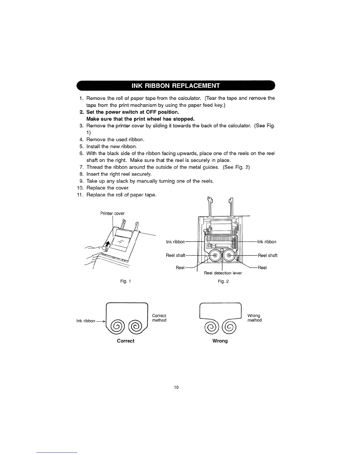 Page #12 background image