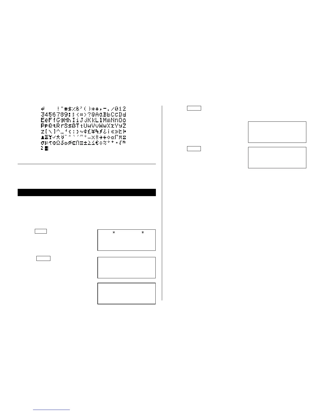 Page #11 background image