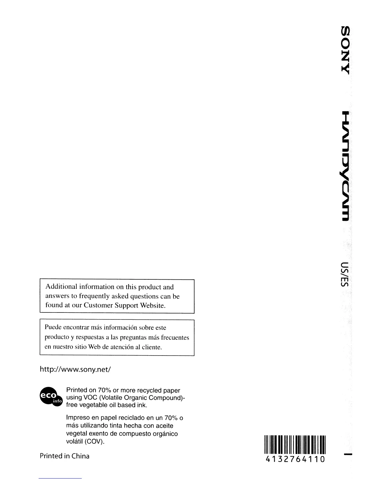Page #55 background image