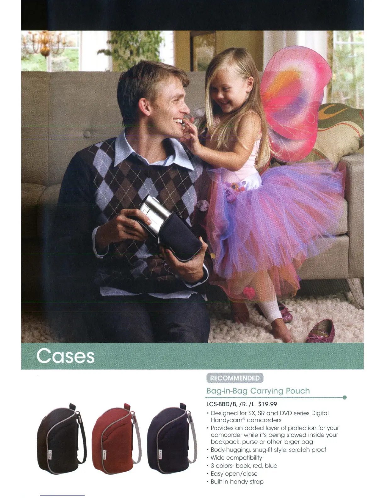 Page #74 background image