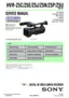 Preview: Service Manual