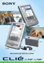 Preview: Brochure & Specs