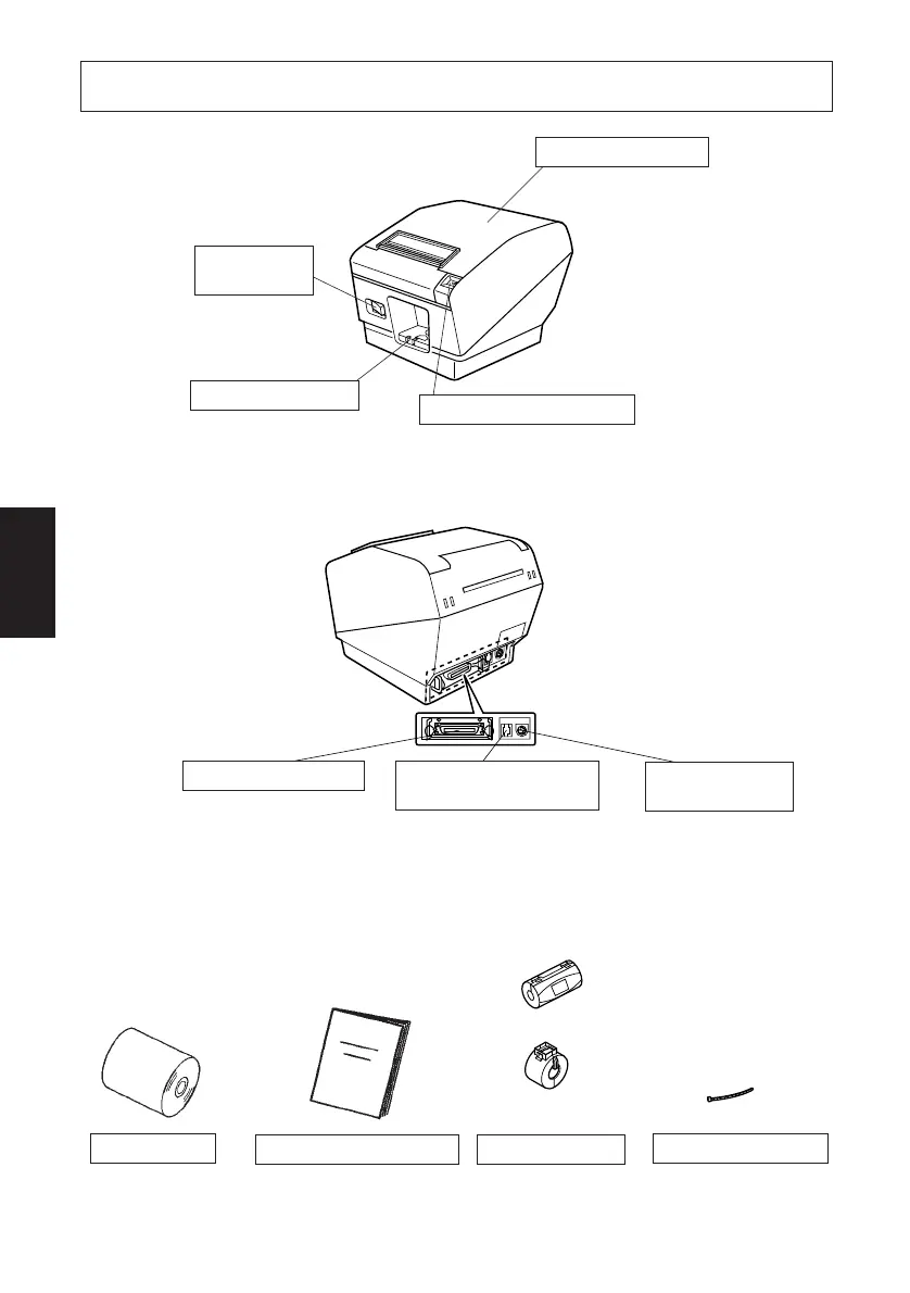 Page #70 background image