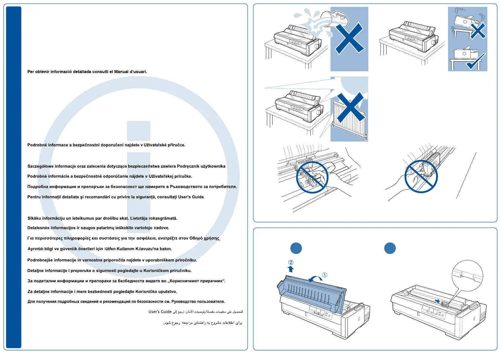 Page #2 background image