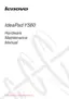Preview: Hardware Maintenance Manual