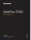 Preview: User Guide