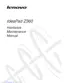 Preview: Hardware Maintenance Manual