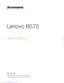 Preview: User Guide