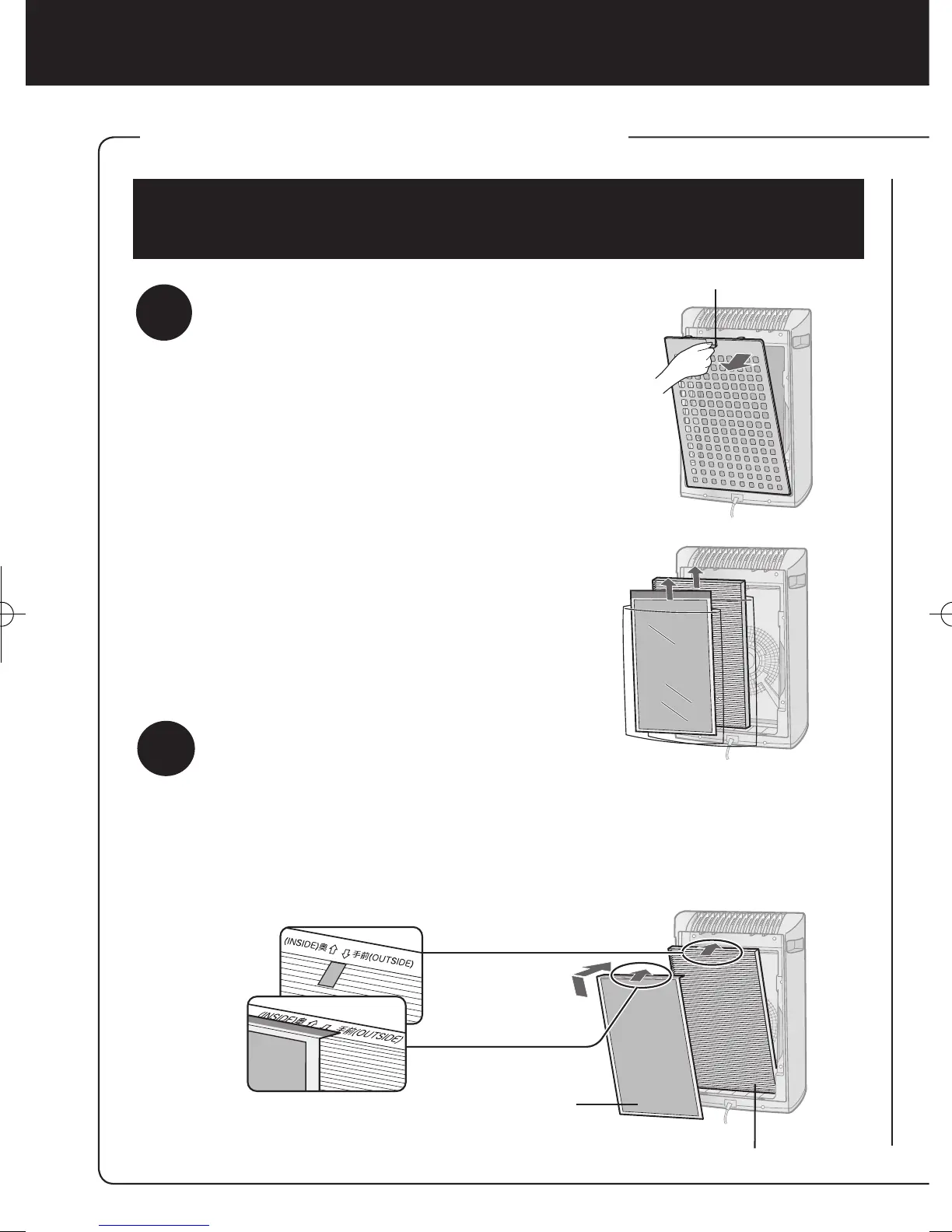 Page #28 background image