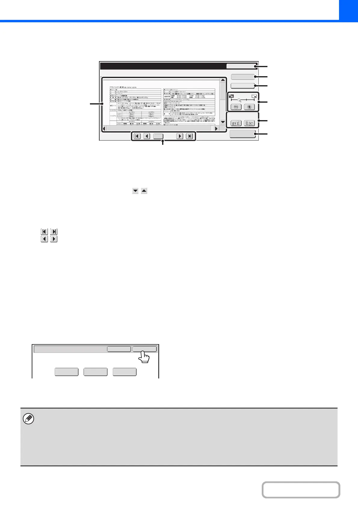 Page #263 background image