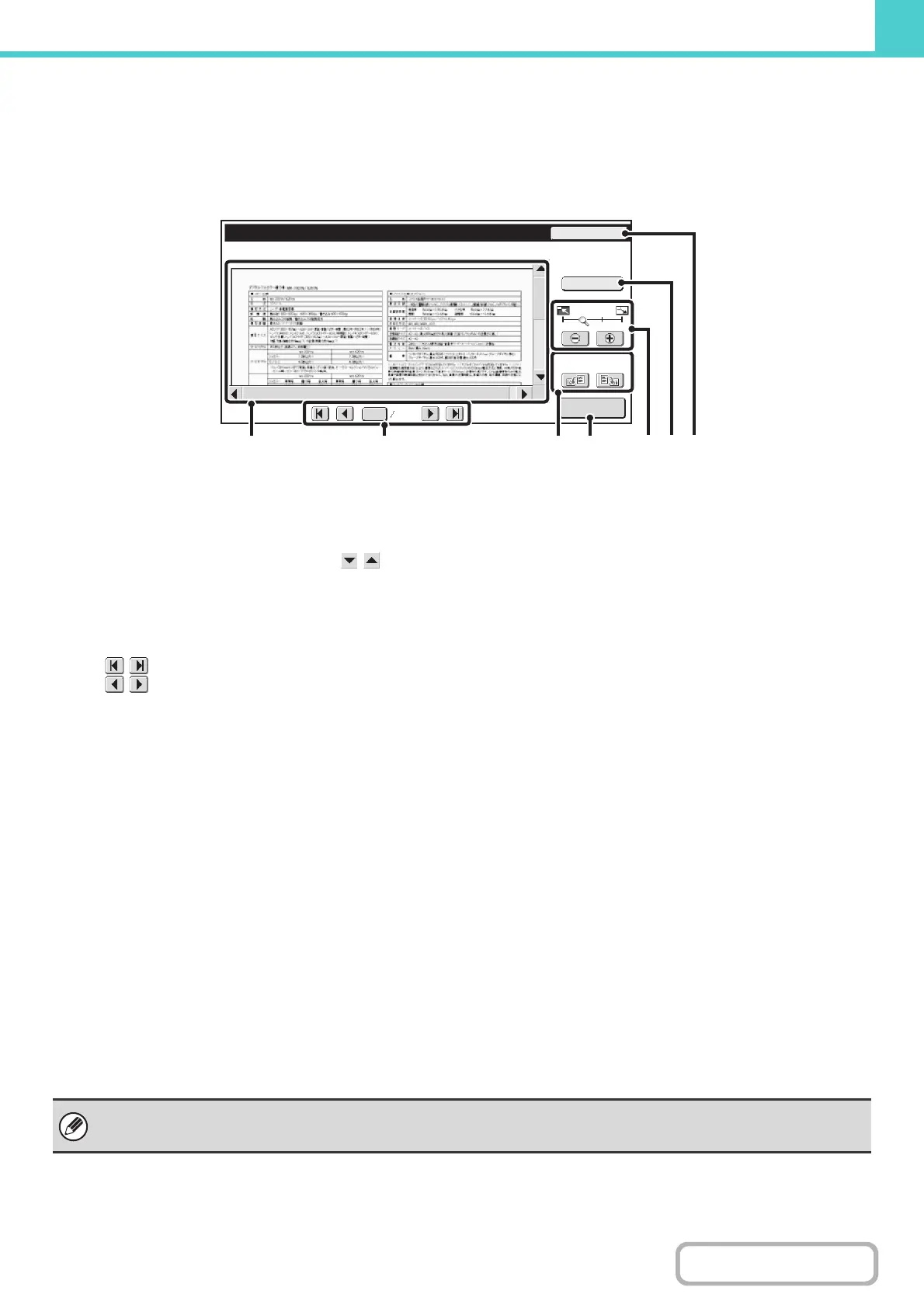 Page #642 background image