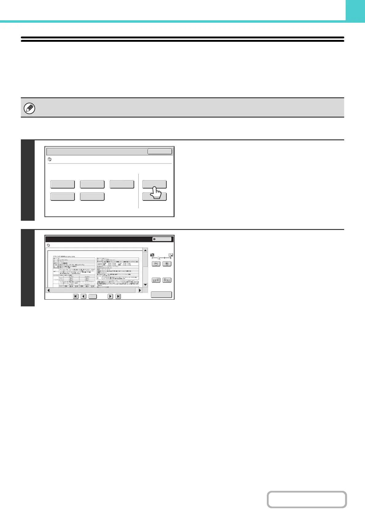 Page #664 background image