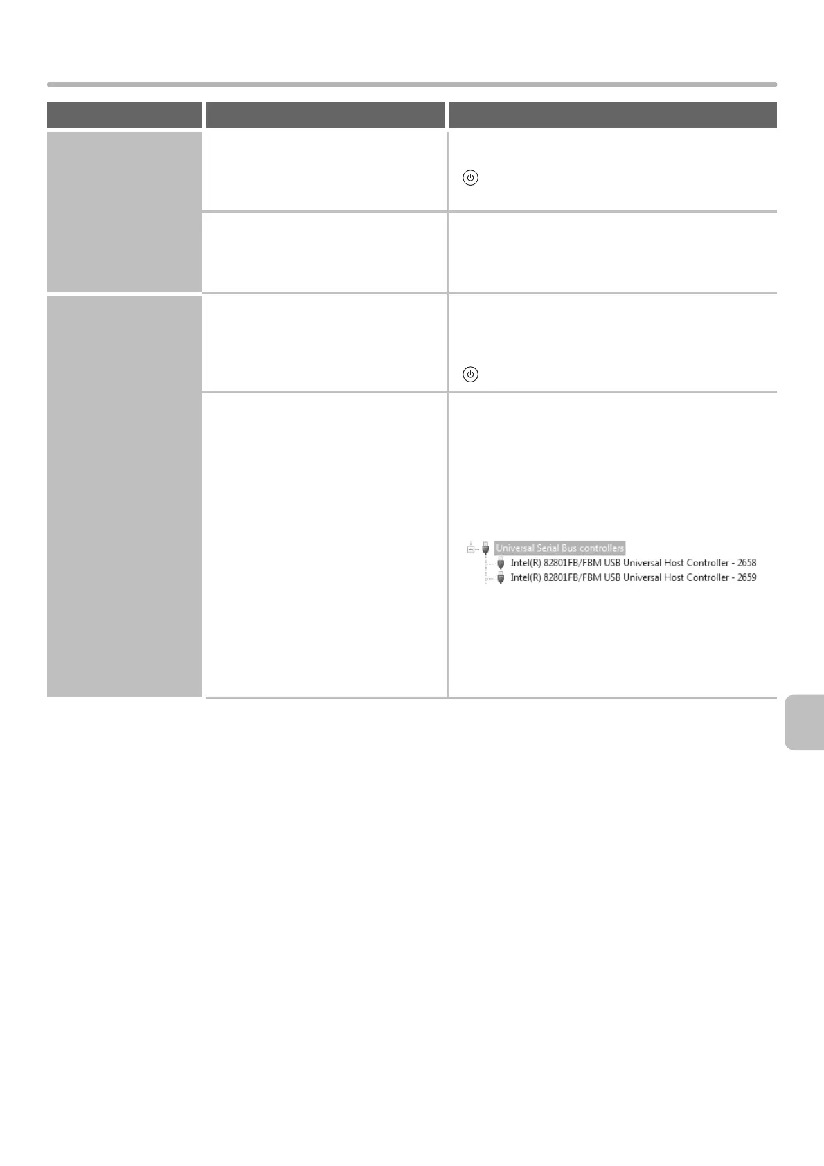 Page #872 background image