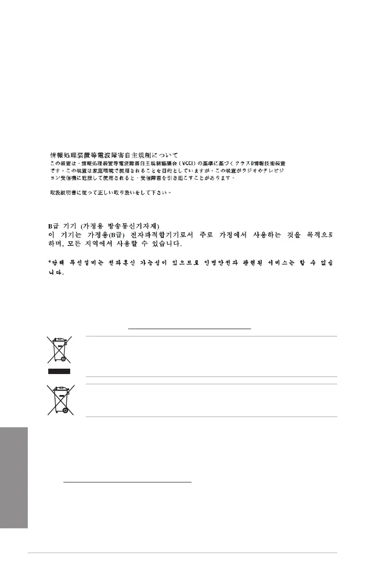Page #172 background image