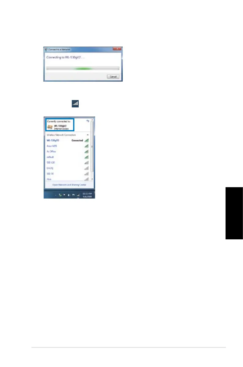 Page #257 background image