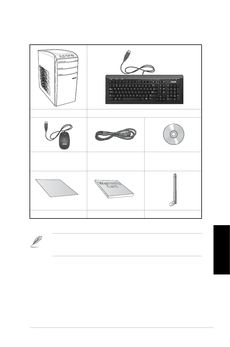 Page #291 background image