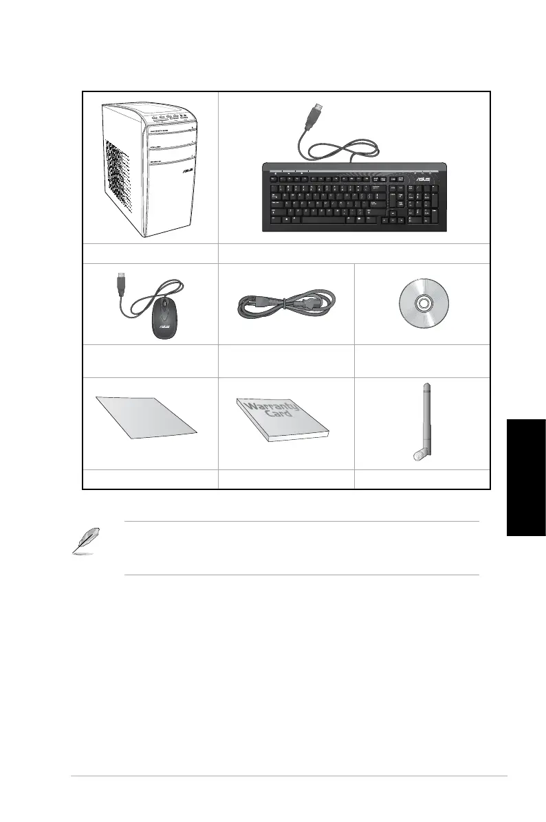 Page #221 background image