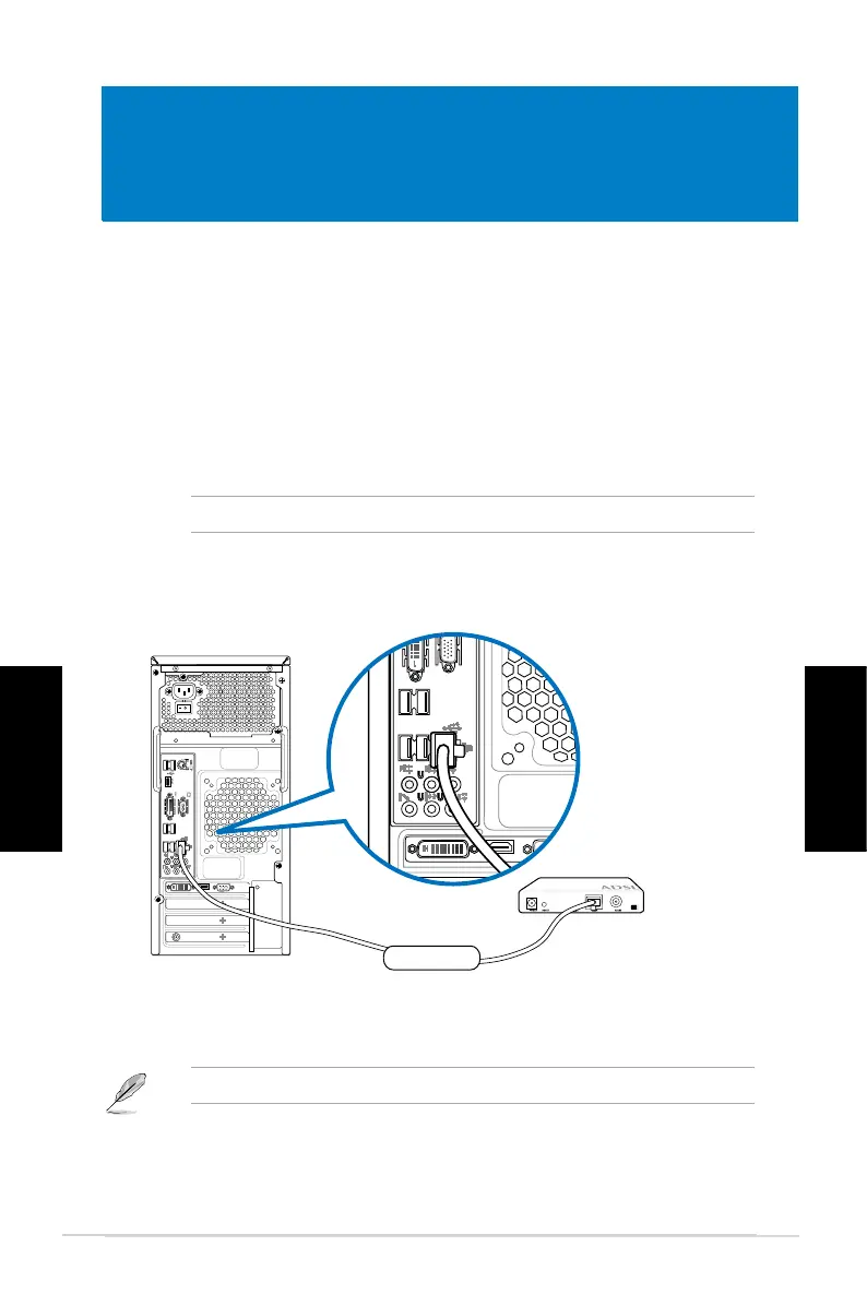 Page #253 background image