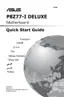 Preview: Quick Start Guide